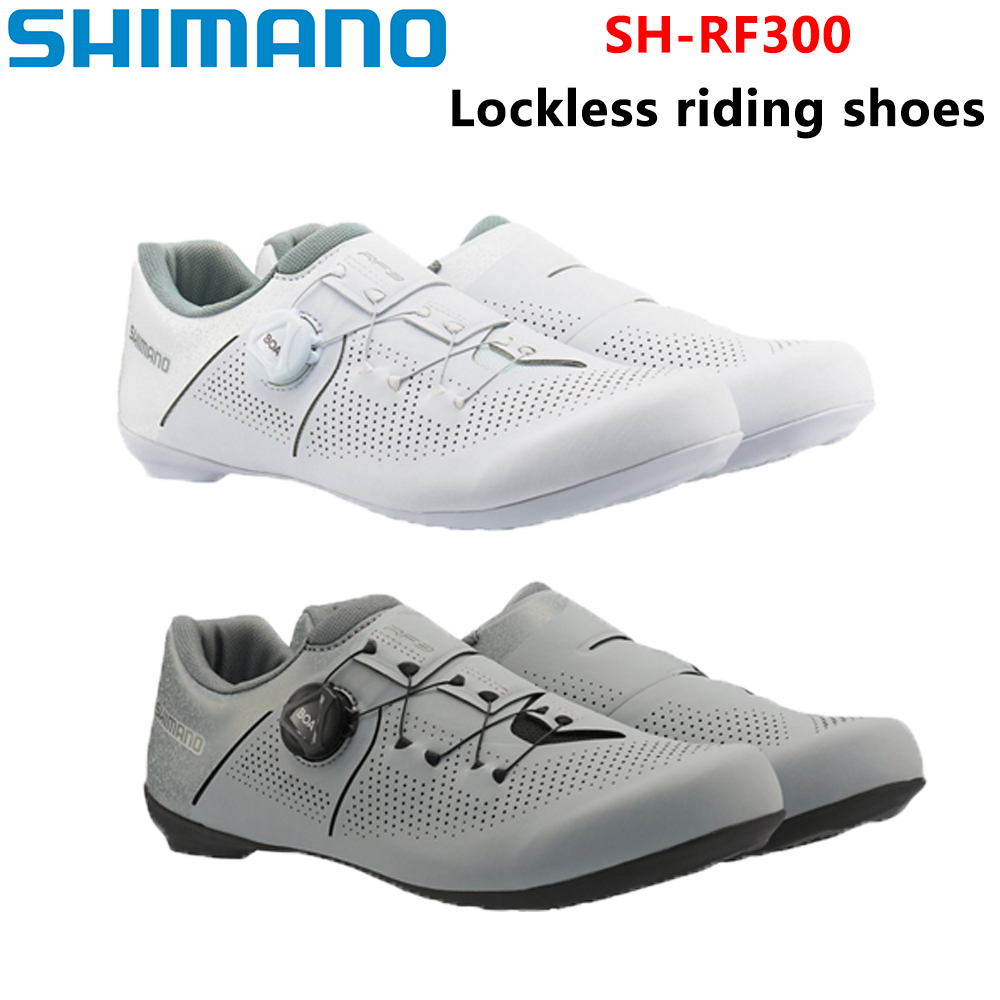 Cycling Shoe Insoles - 시마노 SH-RF300 로드 바이크 산악 자전거