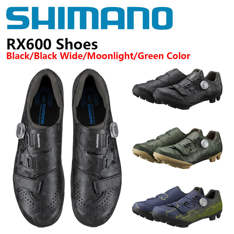 Cycling Shoe Insoles - 시마노 SH-RX600 슈즈 그래블 사이클링 슈즈