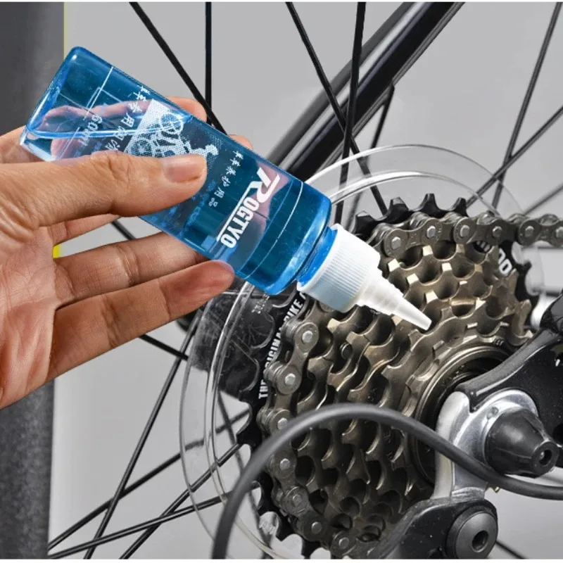 Junior Cycling Gear - 1/3/5PCS 자전거 윤활유 체인 오일 60ML