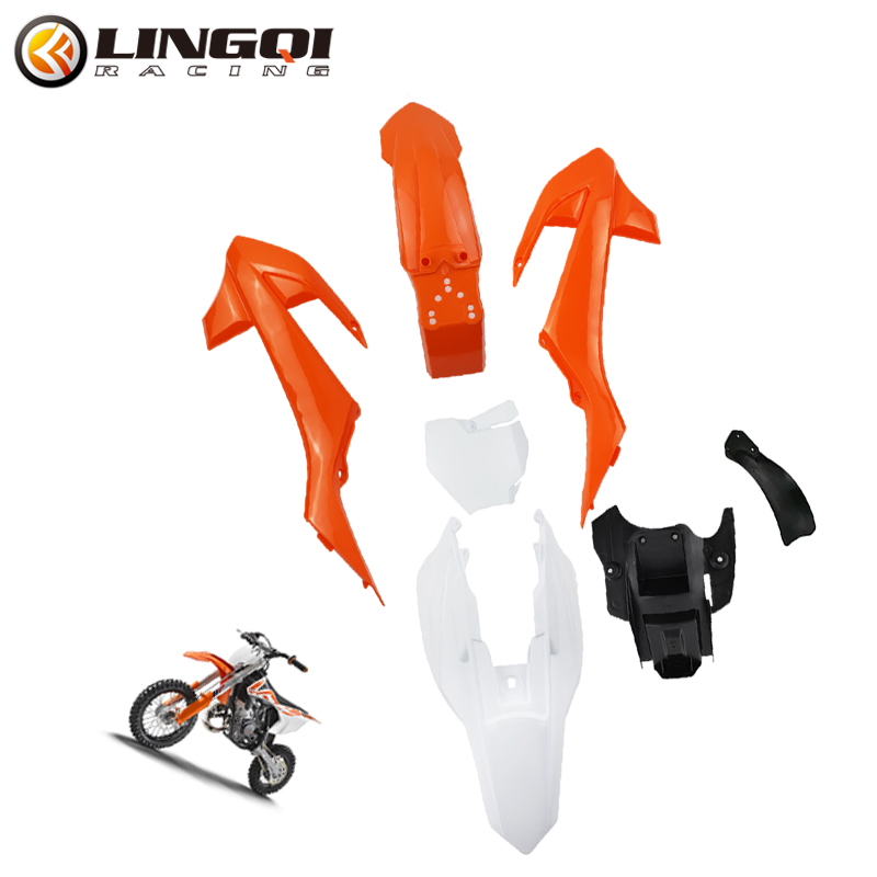 Bike Fender Set - LINGQI RACING KT50 오토바이 페어링 세트