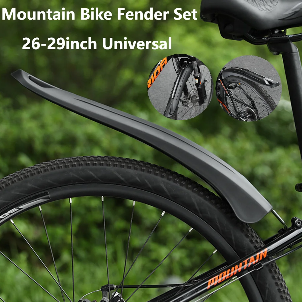 Bike Fender Set - MTB 26-29 인치 용 2pcs 자전거