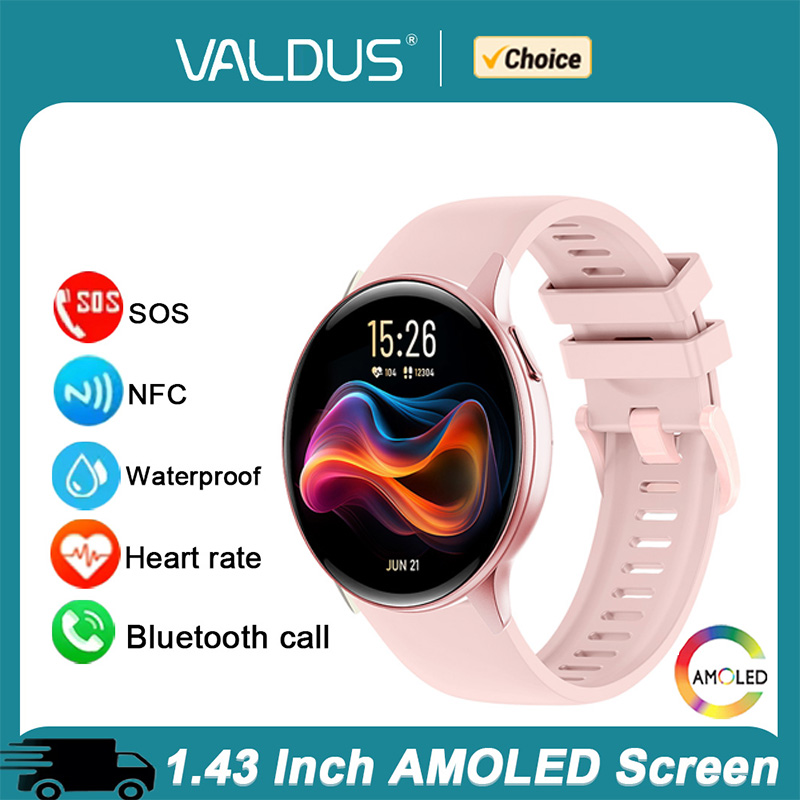 Cycling Heart Rate Monitor - 발두스 VS41 프로 스마트워치 남녀공용 SOS