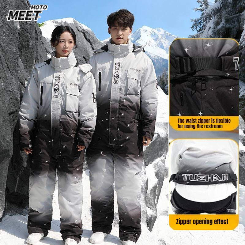 겨울 스키복 방수 보온 사이클링 낚시복 자동차 방풍 지 - Cycling Gear Waterproof 리뷰 및 가격