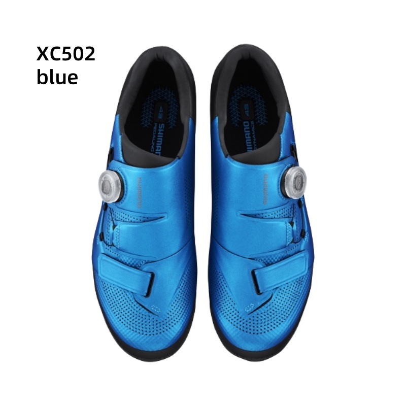 시마노 XC502 XC503 산악 자전거 락 슈즈 XC - Cycling Shoe Insoles 리뷰 및 가격