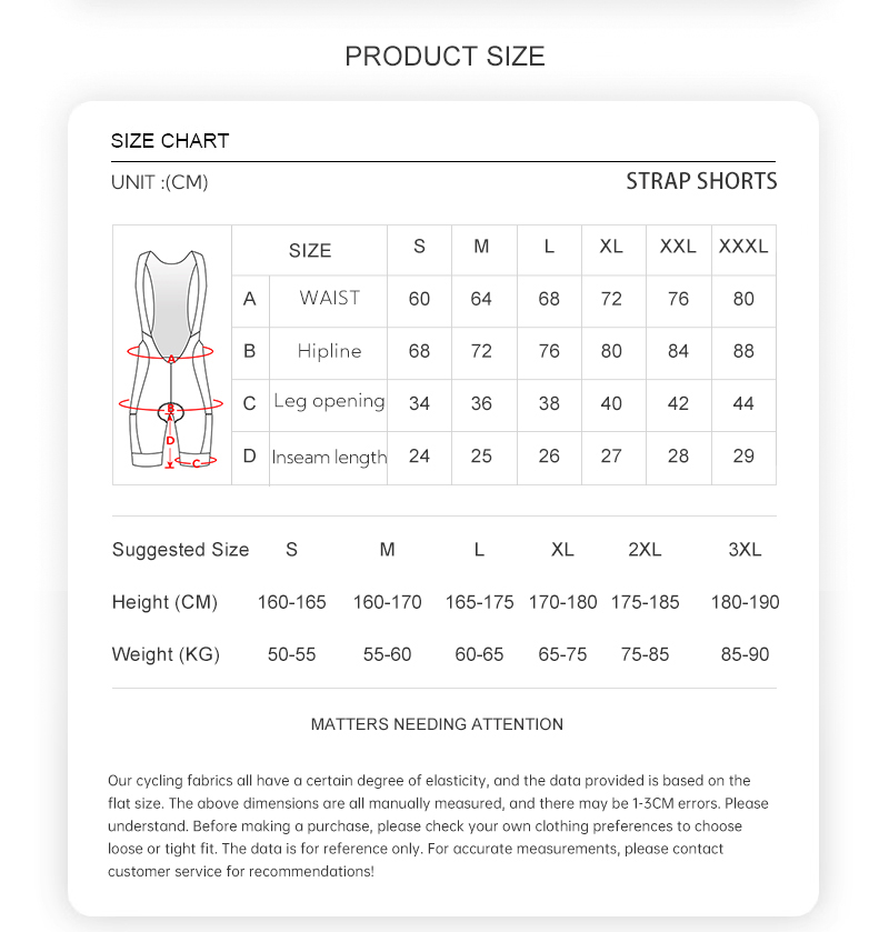 사이클링 빕숏 남녀 공용 자전거 의류 브레텔 바이크 웨 - Padded Cycling Shorts 리뷰 및 가격