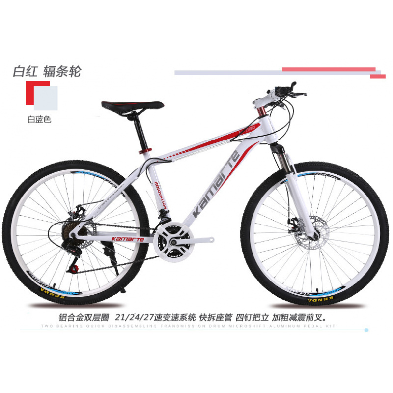26인치 유소년 및 성인용 산악 자전거 및 로드 자전거 - Youth Cycling Gear 리뷰 및 가격