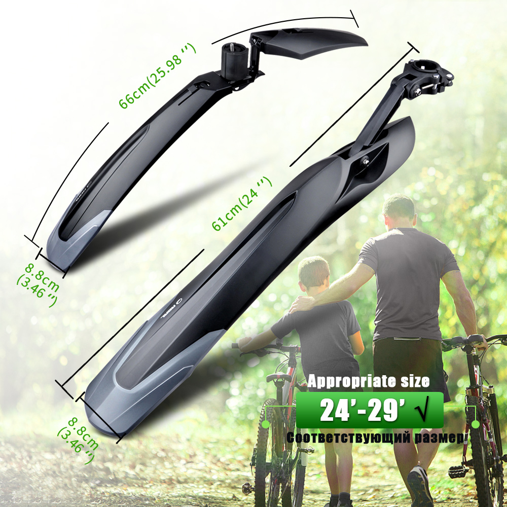 RBRL MTB 자전거 머드가드 퀵 릴리스 와이드형 자 - Bike Fender Set 리뷰 및 가격