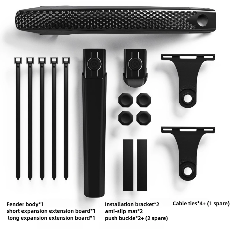 자전거 퀵 릴리즈 확장형 흙받이 앞/뒤 바퀴 700C  - Bike Fender Set 리뷰 및 가격