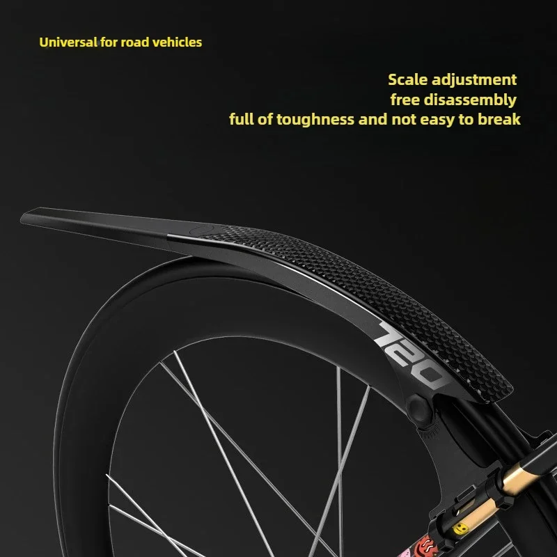 자전거 퀵 릴리즈 확장형 흙받이 앞/뒤 바퀴 700C  - Bike Fender Set 리뷰 및 가격