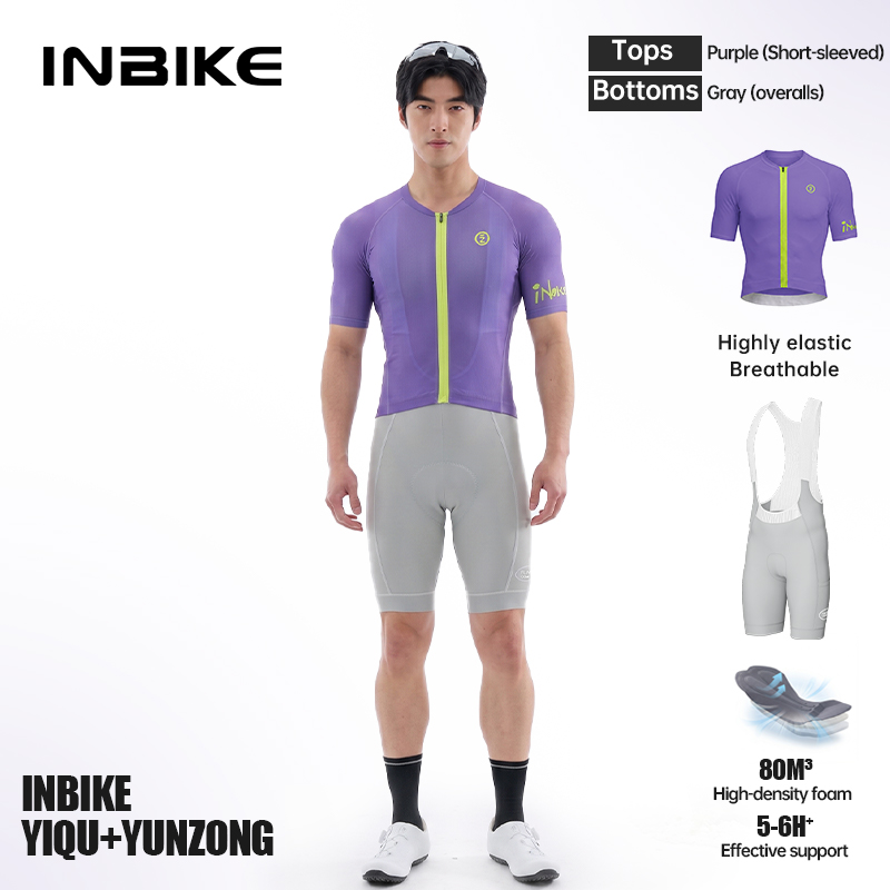INBIKE 프로 사이클링 저지 반팔 남성용 빕숏 포함 - Padded Cycling Shorts 리뷰 및 가격